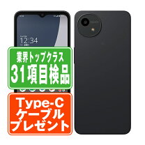 楽天市場】aquos wish4（スマートフォン本体｜スマートフォン 