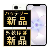楽天市場】iphone simフリー ほぼ新品の通販