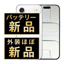 楽天市場】スマホ 中古 ほぼ新品の通販