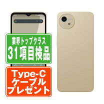 楽天市場】aquos wish4 中古（スマートフォン本体｜スマートフォン 