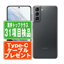 楽天市場】galaxy s21（容量（内蔵ストレージ）256GB 