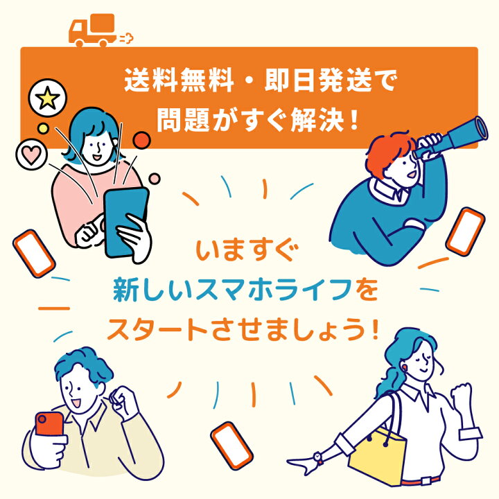 楽天市場】【中古】 iPhoneX 256GB シルバー SIMフリー 本体 スマホ 
