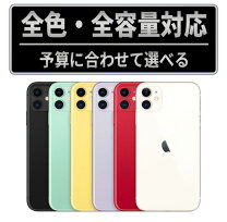 楽天市場】iphone11 64gb simフリー ブラックの通販 