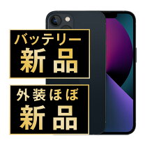 楽天市場】iphone 13（容量（内蔵ストレージ）128GB）の通販