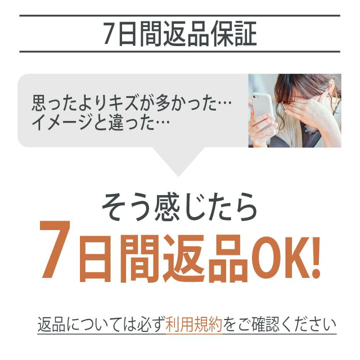 楽天市場】バッテリー新品 【中古】 iPhone8 64GB シルバー Aランク  