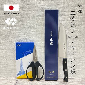 ؉  O Lb`͂  XeX  ^ 175~yNO.170z Zbg g₷ v[g OK 悭؂ { lC S̃uh