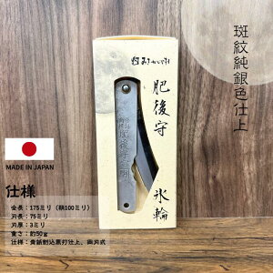 ݂⑺  yXցz Ђ傤 iCt Iׂ3J[ AEghA Lv Mtg 