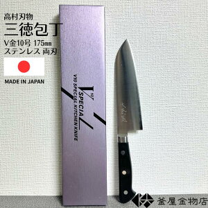 ynzO XeX V10 zO { 175mm \ n a Kтɂ 悭؂ v[g g₷ Lb` lC