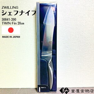 ycBOz I[XeX  VFtiCt { 200mm \ n a Kтɂ 悭؂ v[g g₷ Lb` lC