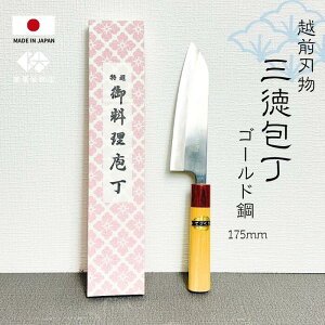 yzOnzO XeX S[h| { 175mm \ n a Trɂ| 悭؂ v[g g₷ Lb` lC