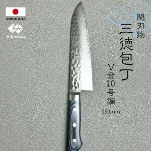 y֐nz O XeX V10| { 180mm Ȗ O n a t Kтɂ 悭؂ v[g g₷ Lb` lC