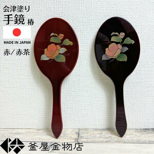 y蕨ɐlCzÓh ֕ 苾 CN `H|i {