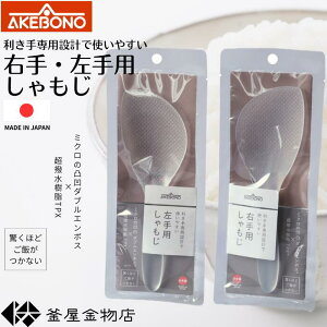 yubNtCf[|Cg10{Ҍz Ȃ тȂ  Lb` { 䏊pi g₷ TPX Y G{X |`ye т pi v