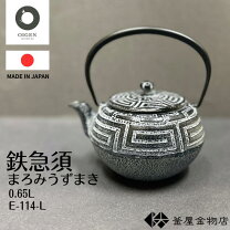 楽天市場】南部鉄器 急須 まろみうずまきの通販
