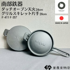 yICQz암S _b`I[u y V OXLbg  AEghA 킢 S _ Op  { `H| Lv Mtg v[g F-357 F-411