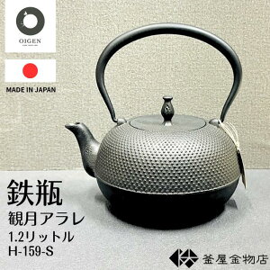 yICQz암S Sr y όA  암Sr 킢 IHs _ S  { `H| Mtg v[g 1.2bg H-159-S