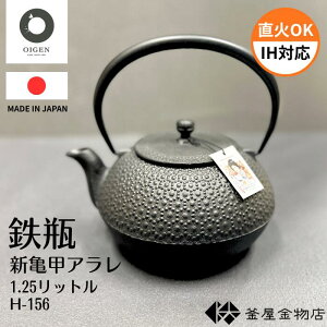 yICQz암S y VTbA  IHΉ 킢 S _ Sr  { `H| Mtg v[g 1.25bg H-156