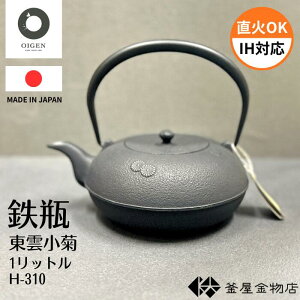 yICQz암S Sr y _e  암Sr 킢 IHΉ _ Sr  { `H| Mtg v[g 1bg H-310