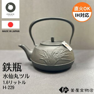 yICQz암S y  ۃc  IHΉ 킢 S _ Sr  { `H| Mtg v[g 1.6bg H-229