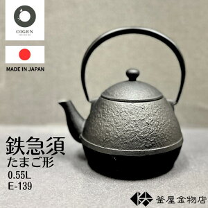 yICQz암S y ܂`  킢 _ S}{  { ʃz[[H `H| Mtg v[g 0.55bg E-139