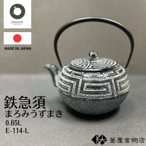 yICQz암S }{ y ܂݂܂  S}{ 킢 ʁEW z[[H _ Sr  { `H| Mtg v[g 0.65bg E-114-L