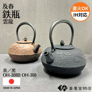 yytz암S Sr _  암Sr  S _ Sr  { `H| Mtg v[g 1.3bg OH-308 OH-308B