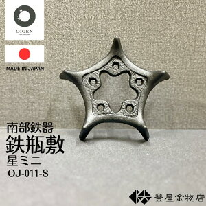 yICQz암S r~ y ~j  암Sr~ 킢 _ ~  { `H| Mtg v[g OJ-011-S