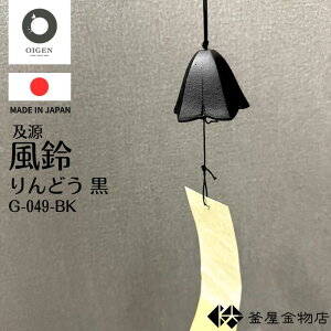 yICQz암S  y ǂ  킢 _  { `H| Mtg v[g G-049-BK ubNy`OXz