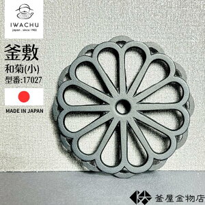 yC`Ez암S ~ ⒒ ֋e   암Sr~ 킢 _ ~  { `H| Mtg v[g 17027