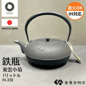 yICQz암S Sr y _e  암Sr 킢 IHΉ _ Sr  { `H| Mtg v[g 1bg H-310