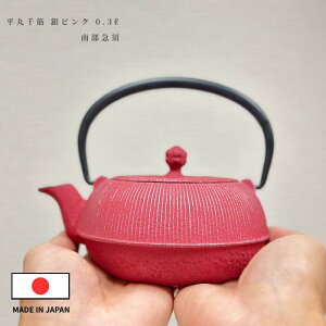 암S }{  S}{ 킢 ې ʁEW z[[H _ Sr  { `H| Mtg v[g 0.3bg  OH-445 / sN OH-446