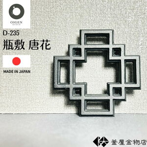 yICQz암S r~ y   암Sr~ 킢 _ ~  { `H| Mtg v[g D-235