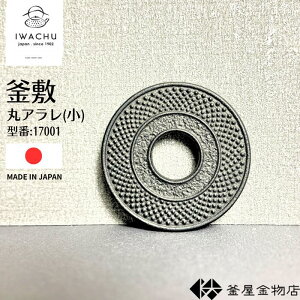 yC`Ez암S ⒒ r~ Sr~  ~ijۃA 킢 S _ Sr  { `H| Mtg v[g