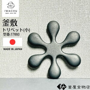 yC`Ez암S ~ ⒒ gxbg    암Sr~ 킢 _ ~  { `H| Mtg v[g 17093