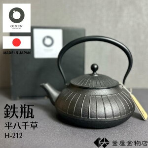 yICQz암S Sr y 瑐  암Sr 킢 IHΉ _ Sr  { `H| Mtg v[g 0.8bg H-212