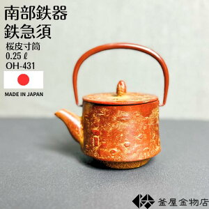 y암S}{z암S }{ 琡  암}{ 킢 ʃz[[H _ S}{  { `H| Mtg v[g 0.25bg OH-431