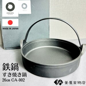 yICQz암S Ă y tĂ  S}{ 킢 _ S  { `H| Mtg v[g 26Z` CA-002