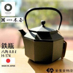 y{؉z암S Sr y p  암Sr 킢 IHs _ Sr  { `H| Mtg v[g 0.8bg H-174