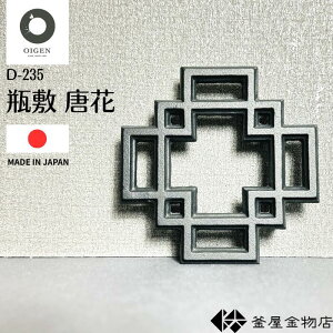 yICQz암S r~ y   암Sr~ 킢 _ ~  { `H| Mtg v[g D-235