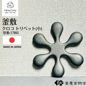 yC`Ez암S ~ ⒒ gxbg    암Sr~ 킢 _ ~  { `H| Mtg v[g 17093