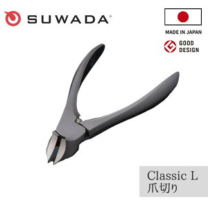 ߐ؂ jbp[ X_ SUWADA CLASSIC  ߂ NVbNL { J[u ܂  ܐ؂ ^P[X Kтɂ lp    ǂ؂ g₷ zK