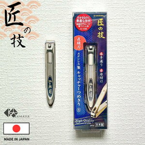 y̋ZzMtg ܐ؂ ̋Z n Lb`[t  O[x { ߂  ؂ꖡQ g₷ G-1020 y`OX֑z