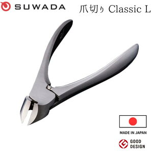 yzKc쏊zX_ܐ؂ jbp[ suwada  ߂ NVbNL { J[u ܂  ܐ؂ ^P[X Kтɂ lp    ǂ؂ g₷