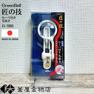 y̋Zzє [yt ̋Z Y Lb`[t  O[x { В  [ @ g₷ G-1005 y`OX֑z