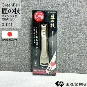 y̋Zzܐ؂ ̋Z OZ[ Ȑn  fUC O[x { ߂  ؂ꖡQ g₷ G-1114 y`OX֑z