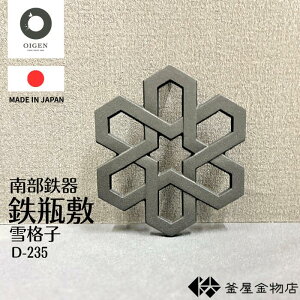 yICQz암S y r~ Sr~  iq 킢 S _ Sr  { `H| Mtg v[g D-235