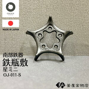 yICQz암S r~ y ~j  암Sr~ 킢 _ ~  { `H| Mtg v[g OJ-011-S