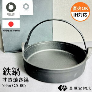 yICQz암S Ă y tĂ  S}{ 킢 _ S  { `H| Mtg v[g 26Z` CA-002