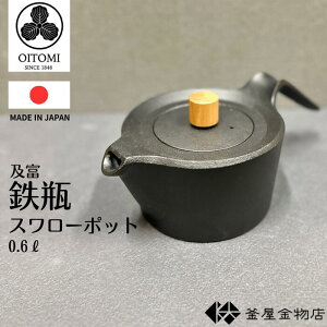 yyxz암S Sr yx X[|bg  암Sr 킢 IHΉ _ S  { `H| Mtg v[g 0.6bgy2021NObhfUC܎܁z