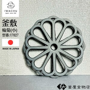 yC`Ez암S ~ ⒒ ֋e   암Sr~ 킢 _ ~  { `H| Mtg v[g 17027